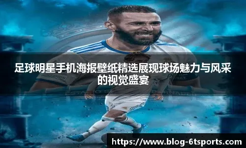 坎宁安太厉害了